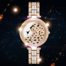 Luxury Women Brand Watches Gold Diamond Leopard Quartz Ladies Wrist Watches Stainless steel Clock Female Watch Relogio Feminino 2022 - buy cheap
