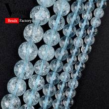 Natural Mineral Stone Lake Blue Snow Cracked Crystal Beads 6 8 10 12mm Round Loose Beads For Jewelry Making Diy Bracelets 15inch 2024 - buy cheap