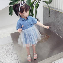 DFXD Toddler Girls Summer Dress New Fashion Short Sleeve Denim Yarn Patchwork Kids Dresses Girls Ball Gown Elegant Dress 2-7T 2024 - buy cheap