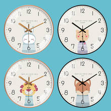 Reloj de pared con dibujos de animales para decoración del hogar, colgante con diseño de conejo, gato, conejo, para habitaciones de niños, 25cm, 30cm 2024 - compra barato