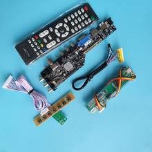 Kit For M156NWR1 R0 1366x768 driver digital panel remote HDMI-compatible controller board DVB-T DVB-T2 Display LED USB VGA AV TV 2024 - buy cheap