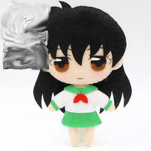 Anime Inuyasha Cartoon Q Style Higurashi Kagome Handmade Toy Keychain Bag Cosplay Doll DIY Material for Girl 1 pcs 2024 - buy cheap
