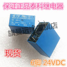 OSA-SS-224DM3 24V  5A 6-pin 24VDC 2024 - buy cheap