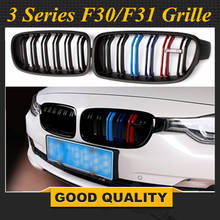 1 Pair: F30 M3 style grill black kidney grille styling bumper grid for BMW 3 Series 2012 + F30 F31 F35 316i 318d 320i 325d 2024 - buy cheap