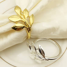 6pcs/lot Fall Leaves Napkin Rings Gold Silver Christening Bangle Metal Napkin Holder Wedding Gifts Baptismal Shower Party Decor 2024 - купить недорого