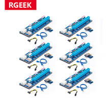 6Pcs 006C PCIe PCI-E PCI Express Riser Card 1x to 16x USB 3.0 Data Cable Adapter SATA to 6 pin for Bitcoin Mining райзер 2024 - buy cheap