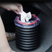 Car creative folding trash can car wash bucket for UAZ 31512 3153 3159 3162 Simbir 469 Hunter Patriot 2024 - buy cheap