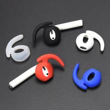 1 Pair Earbuds Cover In-Ear Tips Soft Silicone Skin Ear Hook Buds Replacement for Apple Airpods Wireless Bluetooth Headset 2024 - buy cheap