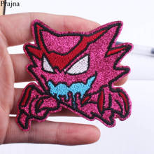 Prajna Haunter Patch Embroidered Patches On Cloth Iron On Patches For Clothing Anime Capsule Corp Patch Sewing On Garment Decor 2024 - buy cheap