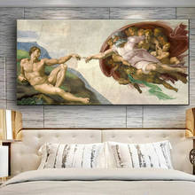 Pintura en lienzo de techo de la Iglesia Sixtina, póster de la creación de Adán, impresión en lienzo, imagen artística de pared para decoración de sala de estar 2024 - compra barato