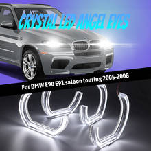 DRL White Angel Eyes Kit DTM U Shape Light Halo Ring for BMW E90 E91 Saloon Touring 05-08 Halogen Headlight Crystal Angel Eyes 2024 - buy cheap