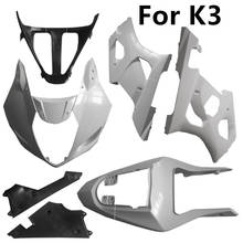 Unpainted Bodywork Plastic Parts Motorcycle for Suzuki K3 2003 2004 GSXR GSXR1000 Full Fairing Kits Left Right Components ABS 2024 - buy cheap