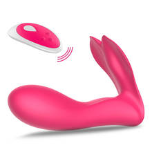 Sex Wearable Vibrator Vagina Stimulation Massage Dildo Panties Lay On Dildo Vagina Stimulator Adult Sex Toys For Women Sex Shop 2024 - buy cheap