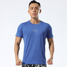 Camiseta deportiva de secado rápido para hombre, ropa de compresión para correr, gimnasio, entrenamiento 2024 - compra barato