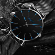 2020 минималистичные мужские модные ультра-тонкие часы простые мужские деловые часы из нержавеющей стали с сетчатым ремешком кварцевые часы Relogio Masculino 2024 - купить недорого
