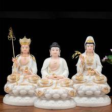 3 шт. высококачественный нефритовый золочение Будда Буддизм SUO PO SANSHENG Guan yin Sakyamuni Dizang pusa статуя Будды домашняя семейная защита 2024 - купить недорого