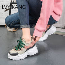 Women Sneakers 2019 New Fashion Women Casual Shoes Trends Ins Female Flats Platform Spring Autumn Lace Up Shoes Woman Size 35-40 2024 - buy cheap