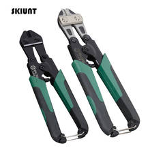 SKIUNT Heavy Duty Bolt Cutter Multi Tool 8 Inch Multifunctional Cutting Pliers Electrical Side Cutters Hand Tools For Chains Jaw 2024 - buy cheap