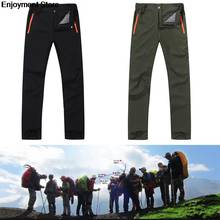 Stretch Hiking Pants Men Quick Dry Trousers Mens Mountain Climbing Outdoor Pants Male Travel/Fishing/Trekking Pants 2024 - buy cheap