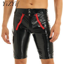Exotic mens underwear Clubwear Men sexy lingerie Patent Leather Wetlook Boxer Shorts Underpants crotchless sexy panties erotic 2024 - buy cheap
