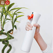 original Youpin YJ Hand Pressure Sprayer Home Garden Watering Cleaning Spray Bottle 300ml for Raising Flowers Family Cleaning 2024 - buy cheap
