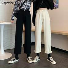 Jeans Women Fashion New Straight Loose Denim Pockets Stretchy Streetwear Chic Leisure All-match Fake Zippers Korean Style Simple 2024 - buy cheap