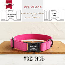 Multco varejo anti-lost cão acessório personalizado identificação do cão tag colar o rosa gravado coleira do cão conjunto 5 tamanhos udc076h 2024 - compre barato