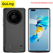 QuLing For Huawei Mate 20 20 Pro Mate 30 30 Pro P30 P40 Pro Battery Case Battery Charger Bank Power Case 2024 - buy cheap