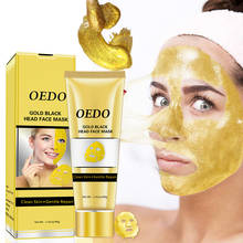 OEDO Gold Shrink Pore Improve Rough Skin Acne Shills Blackhead Remove Blackhead Mask Remover Mask Facial Moisturizing Cream 40g 2024 - buy cheap