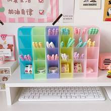 Desk Pen Holder Pencil Makeup Storage Box Desktop Organizer School Office Stationery  Dropship 2024 - buy cheap