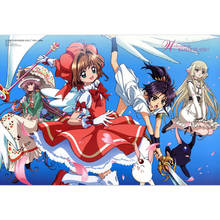 Personalizado cardcaptor sakura poster da lona 30x45cm, 40x60cm arte decoração para casa pano parede poster impressão tecido de seda 2024 - compre barato