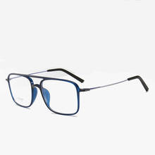 Kjdchd vintage óculos mulher homem ponte dupla retro óculos leves óculos ópticos quadro unisex moda eyewear qualidade 2024 - compre barato