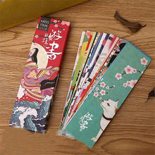 30pcs/lot Cute Kawaii Paper Bookmark Vintage Japanese Style Book Marks For Kids School Materials 2024 - buy cheap