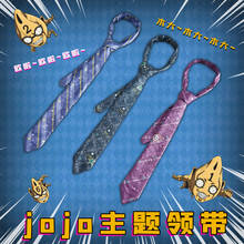Необычный галстук для косплея JoJo's Adventure Kujo Jotaro Giovanna Higashikata Josuke, шарф JOJO, костюм на Хэллоуин 2024 - купить недорого