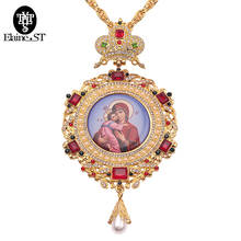 Orthodox Round Pectoral Jewelry Religious Icon Byzantine Crucifix Pendant Necklace Bishop Priest Episcopal for Men Long Necklace 2024 - buy cheap