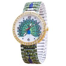 Роскошные женские часы с принтом золотистой раковины, бриллиантами, водной передачей, с бабочкой, эластичность, павлин, термоусадочный браслет, кварцевые наручные часы 2024 - купить недорого