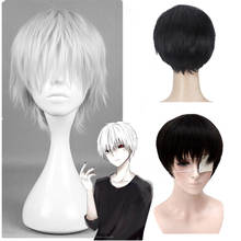 Tokyo Ghoul Kaneki Ken Cosplay Wig Short Straight Black and White Heat Resistance Fiber Hairpiece Anime Costume Wigs 2024 - buy cheap