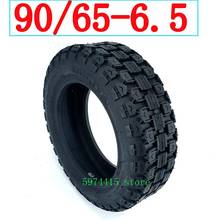 90/65-6.5 Scooter Vacuum Tyre For Xiaomi Ninebot Pro Mini Speedway Ultra 11 inch Off-Road Tubeless Tire Scooter Tyre 2024 - buy cheap