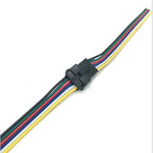 Conector para Cable LED de 6 pines JST SM macho y hembra, 15cm de largo, para tira de LED RGBWW 100 SMD RGB + CCT, 5050 pares 2024 - compra barato
