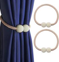 2Pcs Pearl Magnetic Curtain Clip Tieback Home Decor Buckle Curtain Holder Hanging Ball Rope Straps Holdbacks Room Accessories 2024 - buy cheap