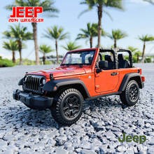 Maisto 1:18 JEEP Wrangler off-road vehicle Alloy Retro Model Car Decoration Collection gift Die casting manufacturing 2024 - buy cheap
