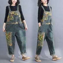 2020 tamanho grande mulheres jeans macacão nova moda impressão solto nove pontos calças primavera outono casual feminino denim macacão 444 2024 - compre barato