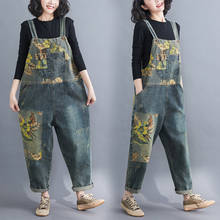 2020 Large size Women Jeans Overalls New Fashion Printing Loose Nine Points Pants Spring Autumn Casual Female Denim Jumpsuit 444 2024 - buy cheap