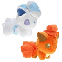 Boneca de pelúcia de 6 "com 2 estilos, alola vulpix e 6", bonecos de pelúcia macios para crianças 2024 - compre barato