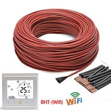 50m12K33ohm/m Infrared Carbon Fiber Heating Wire Silicone Rubber Warm Floor Heating Cable with Thermostat 2024 - buy cheap