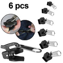 6pcs Universal Instant Fix Zipper Repair Kit Clothes Backpack Replacement Zip Slider Teeth Zippers 2024 - buy cheap