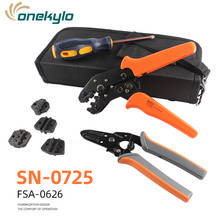 SN-0725 Multitool Wire Stripper Crimping Tool Wire Crimper Cutter Crimping Pliers Cutting Pliers Tweezers Cable Stripper 2024 - buy cheap