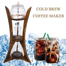 600 мл Бытовая кофеварка для напитков холодный капельный метод заваривания льда сифон для кофе горшок стеклянная голландская Пивоваренная машина с деревянной рамкой домашняя кофейная посуда 2024 - купить недорого