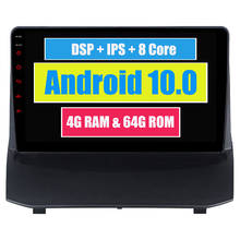 RoverOne reproductor Multimedia para auto Ford Fiesta 2009 - 2014 Android 10 Autoradio Bluetooth Fiesta Radio Estéreo navegación GPS 2024 - compra barato