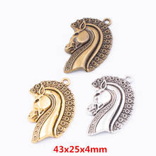 10 piezas de colgante de caballo de aleación de zinc de metal retro Para fabricación de collares de joyería hecha a mano DIY 7801 2024 - compra barato